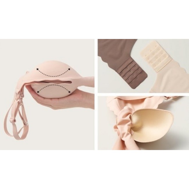 Momcozy YN46 Nursing bra, size S Nude