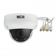 BCS BCS-L-DIP25FCR5L5-Ai2 Dome IP security camera Indoor & outdoor 2960 x 1668 pixels Ceiling/wall