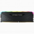 DDR4 16GB PC 3200 CL16 CORSAIR retail