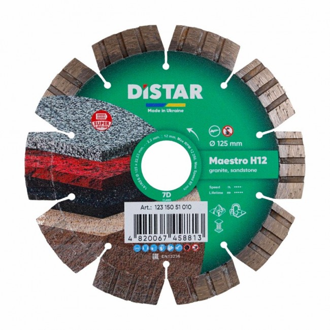 DISTAR Diamond Blade MAESTRO H12 125 x 2,2/1,3 x 22,23mm DISTAR Diamond Blade MAESTRO H12 125 x 2,2/1,3 x 22,23mm