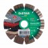 DISTAR Diamond Blade MAESTRO H12 125 x 2,2/1,3 x 22,23mm