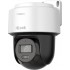 IP Camera Hilook by Hikvision PTZ-N6MP-P