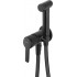 Concealed bidet mixer with bidetta shower head