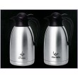 PROMIS Steel jug 2.0 l, tea print PROMIS Steel jug 2.0 l, tea print