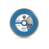 RUBI CPA DIAMOND BLADE FOR HARD MATERIALS 250 x 25,4mm SUPERPRO