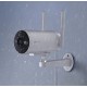 EZVIZ H5 4G IP security camera Outdoor 2304 x 1296 pixels Ceiling/Wall/Pole EZVIZ H5 4G IP security camera Outdoor 2304 x 1296 pixels Ceiling/Wall/Pole