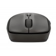 HP 400 Quiet Wireless Mouse