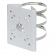 Dahua Technology Pole Mount Bracket