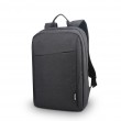 Lenovo V15 G5 IRL i5-13420H 15.6 FHD TN 250 nits AG 8GB DDR5 5200 512GB SSD Intel UHD Graphics 720p webcam 47Wh Windows 11 Pro Business Black 3-year OnSite warranty + Lenovo 15.6 Laptop Casual Backpack B210 Black