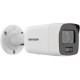 Hikvision DS-2CD2087G2-L Bullet IP Security Camera Outdoor 3840 x 2160 px Wall Hikvision DS-2CD2087G2-L Bullet IP Security Camera Outdoor 3840 x 2160 px Wall
