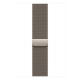 Apple 46mm Natural Milanese Loop - S/M Apple 46mm Natural Milanese Loop - S/M