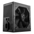 CASE PSU ATX 550W/MAG A550BN MSI