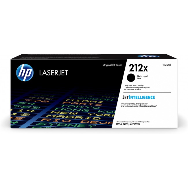 HP 212X High Yield Black Original LaserJet Toner Cartridge