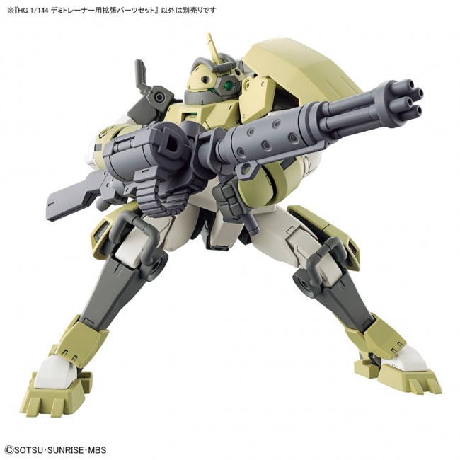 HG 1/144 EXPANSION PARTS SET FOR DEMI TRAINER HG 1/144 EXPANSION PARTS SET FOR DEMI TRAINER