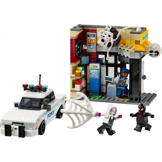 LEGO MARVEL 76311 Miles Morales vs. The Spot LEGO MARVEL 76311 Miles Morales vs. The Spot
