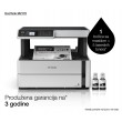 Epson EcoTank M2170 Inkjet A4 1200 x 2400 DPI 39 ppm Wi-Fi Epson EcoTank M2170 Inkjet A4 1200 x 2400 DPI 39 ppm Wi-Fi