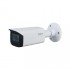 IP CAMERA IMOU DAHUA IPC-HFW1230T-ZS-2812-S5
