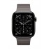 Band for Apple Watch 42mm Grey