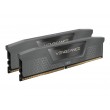 Corsair Vengeance RGB CMK32GX5M2B6400Z36 memory module 32 GB 2 x 16 GB DDR5 288-pin DIMM Corsair Vengeance RGB CMK32GX5M2B6400Z36 memory module 32 GB 2 x 16 GB DDR5 288-pin DIMM