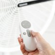 Taurus 3-in-1 fan Ice Brise XL-Compact 24 W 46 cm