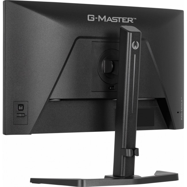 iiyama G-MASTER GB2471HS-B1 computer monitor 60.5 cm (23.8