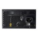 COUGAR Power Supply STC 600W ATX / 80 Plus 230V EU