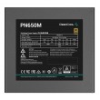 DeepCool PN650M power supply unit 650 W 20+4 pin ATX ATX Black DeepCool PN650M power supply unit 650 W 20+4 pin ATX ATX Black