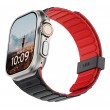 Urban Armor Gear 19416111319B smart wearable accessory Strap Ash, Red Silicone