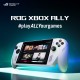 ASUS ROG Xbox Ally RC73YA-NH002W portable game console 17.8 cm (7