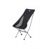Stellaluna l04 l camping chair cnk2450jj015-black NATUREHIKE