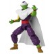 DRAGON BALL DRAGON STARS PICCOLO (DBS SH VER.) DRAGON BALL DRAGON STARS PICCOLO (DBS SH VER.)