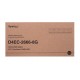 Synology D4EC-2666-8G memory module 8 GB 1 x 8 GB DDR4 2666 MHz ECC