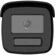 Hikvision Pro Series with AcuSense 16MP Acusense Strobe Light and Audible Warning Fixed Bullet Network Camera