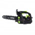 25 cm petrol chainsaw CST25-25AC NAC