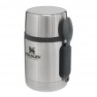 Stanley 10-01287-032 vacuum flask 0.53 L Stainless steel Stanley 10-01287-032 vacuum flask 0.53 L Stainless steel