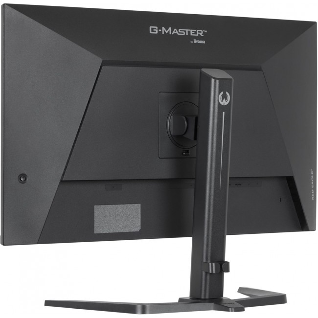 iiyama G-MASTER GB3272QSU-B1 computer monitor 80 cm (31.5