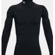 Under Armour ColdGear Men's Compression Mock Long Sleeve
