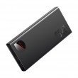 Baseus Adaman Metal Powerbank 10000 mAh 22.5W Black