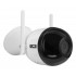 BCS BCS-L-THOME01 Bullet IP security camera Outdoor 2560 x 1440 pixels Ceiling/wall