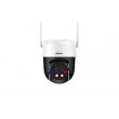 DAHUA P5AS-PV WI-FI CAMERA DAHUA P5AS-PV WI-FI CAMERA