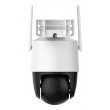Imou Cruiser Dual 2C 4G Turret IP security camera Outdoor 2304 x 1296 pixels Ceiling/wall