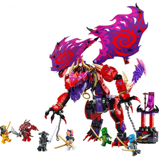 LEGO NINJAGO 71832 Thunderfang Dragon of Chaos LEGO NINJAGO 71832 Thunderfang Dragon of Chaos