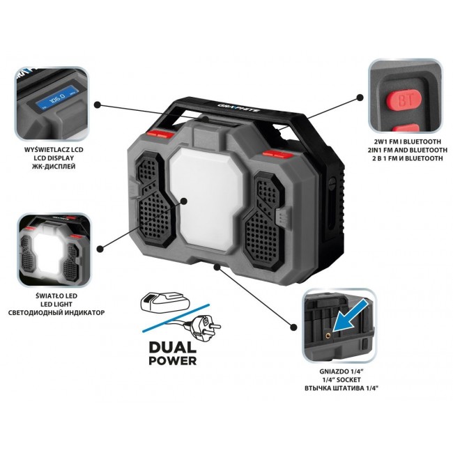 Graphite 58GE104 radio Graphite 58GE104 radio