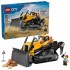 LEGO CITY 60466 Yellow Bulldozer
