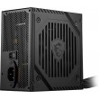 MSI MAG A650BNL power supply unit 650 W 24-pin ATX ATX Black MSI MAG A650BNL power supply unit 650 W 24-pin ATX ATX Black