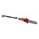 800W chain saw for branches PS7525-QS BDE 800W chain saw for branches PS7525-QS BDE