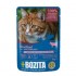 BOZITA Sterilised Beef Chunks in jelly - wet cat food - 85g