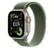 Apple MFT54ZM/A Smart Wearable Accessories Band Green Titanium, Polyester, Spandex, Nylon Apple MFT54ZM/A Smart Wearable Accessories Band Green Titanium, Polyester, Spandex, Nylon