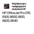HP 951 Magenta Original Ink Cartridge