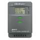 Qoltec Solar Charge Controller MPPT Temp Sensor Qoltec Solar Charge Controller MPPT Temp Sensor